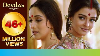 Ek Tawaif Jogan Ban Gayi | Paro And Chandramukhi | Best Scene Of Devdas