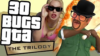 30 НЕВЕРОЯТНЫХ ОШИБОК GTA TRILOGY