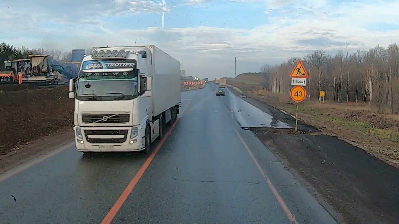 ТРАССА КАЗАНЬ-ЧЕБОКСАРЫ (САВИНО-ЦИВИЛЬСК)