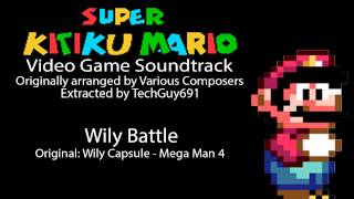Brutal Mario Ost - Wily Battle