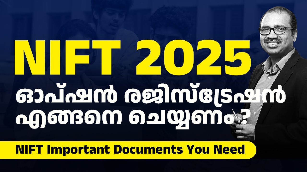 NIFT Counselling 2025: Institutes Preference, Procedures and Documents