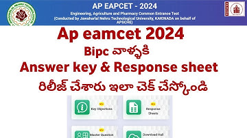 AP EAMCET( EAPCET ) 2024 BIPC Answer key and Response Sheet Released