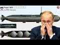 Подробности самой секретной российской подводной лодки АС-12 - Лошарик