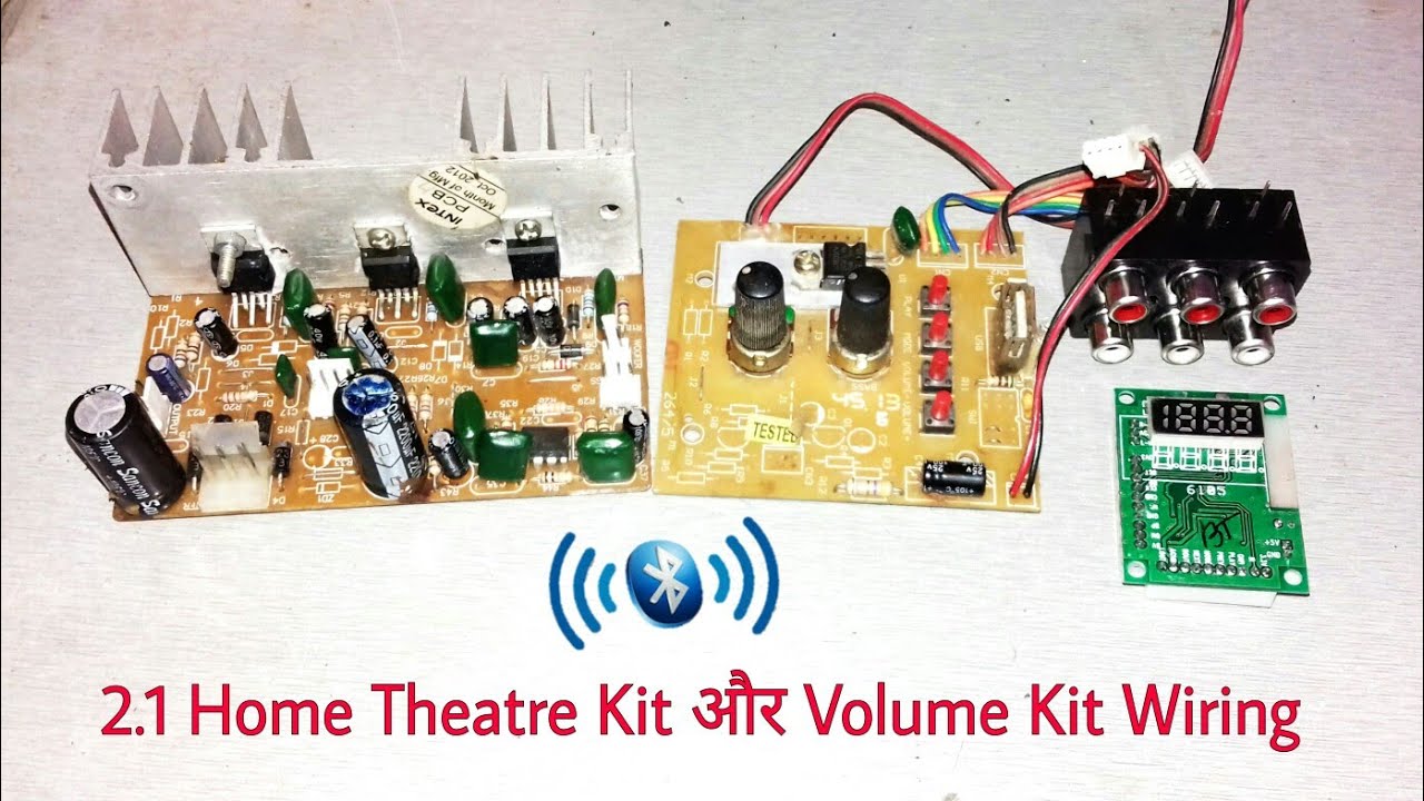 Home theatre and Volume kit Wiring.. (You Like Electronic) - YouTube