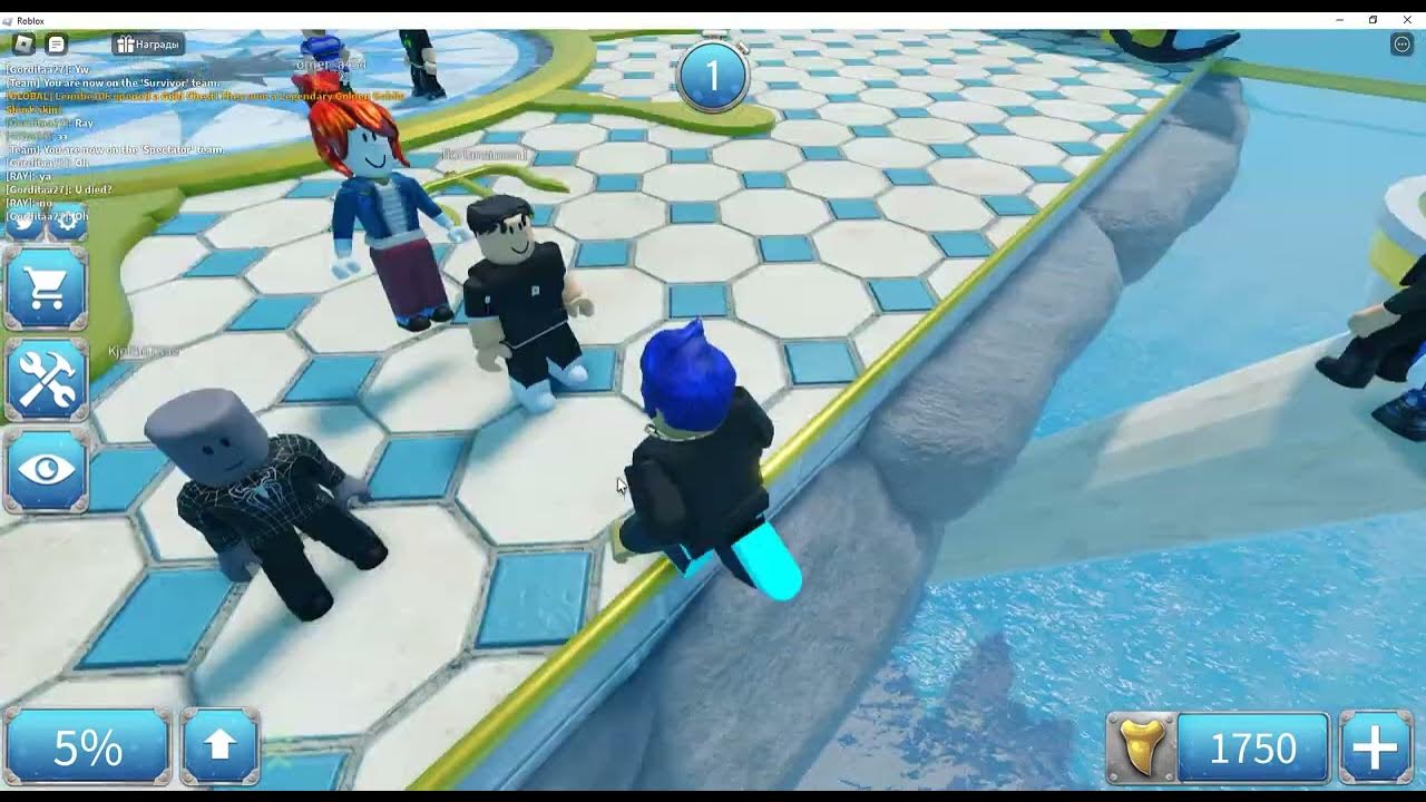 Укус акулы 2 роблокс. Игрушка роблокс укус акулы. Роблокс sharkbite. Игрушка роблокс укус акулы. Акула игра в роблокс.