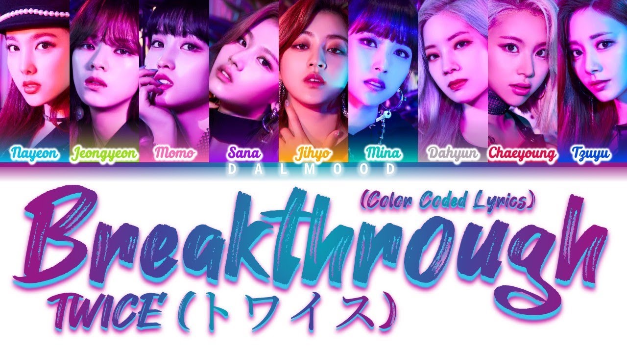 twice breakthrough ラントレ maxresdefault.jpg