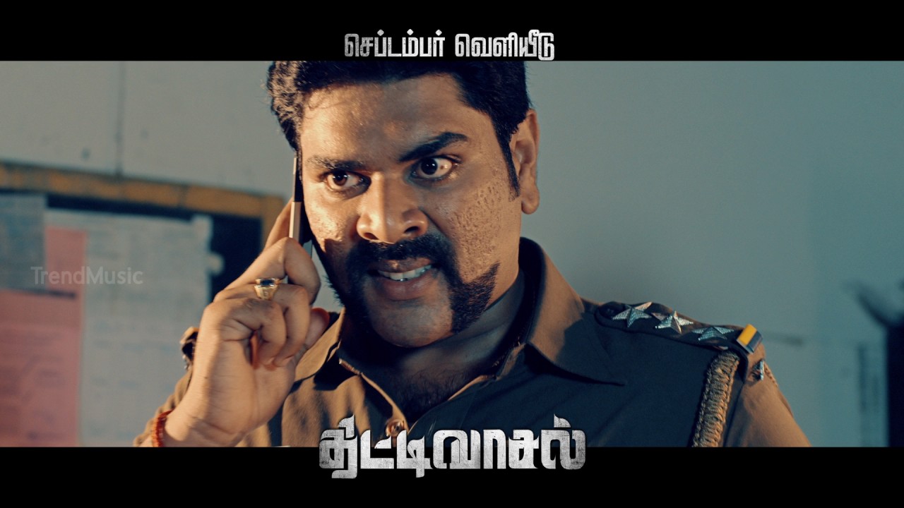 Thittivasal Official Teaser #8 | New Tamil Movie | Nassar, Mahendran, Kinni Vinodh | Trend Music