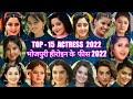 Top 10 Bollywood young superstar.  New Bollywwood young Actor. Bollywood ke sabse mam Age ke hero ||