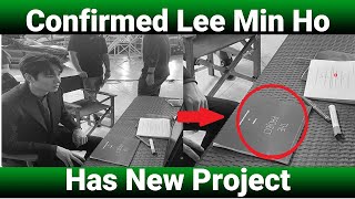 Confirmed Lee Min Ho New Project