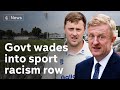 UK government faces questions over its handling of racism in sport