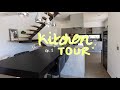 House tour : la cuisine (ep.1)