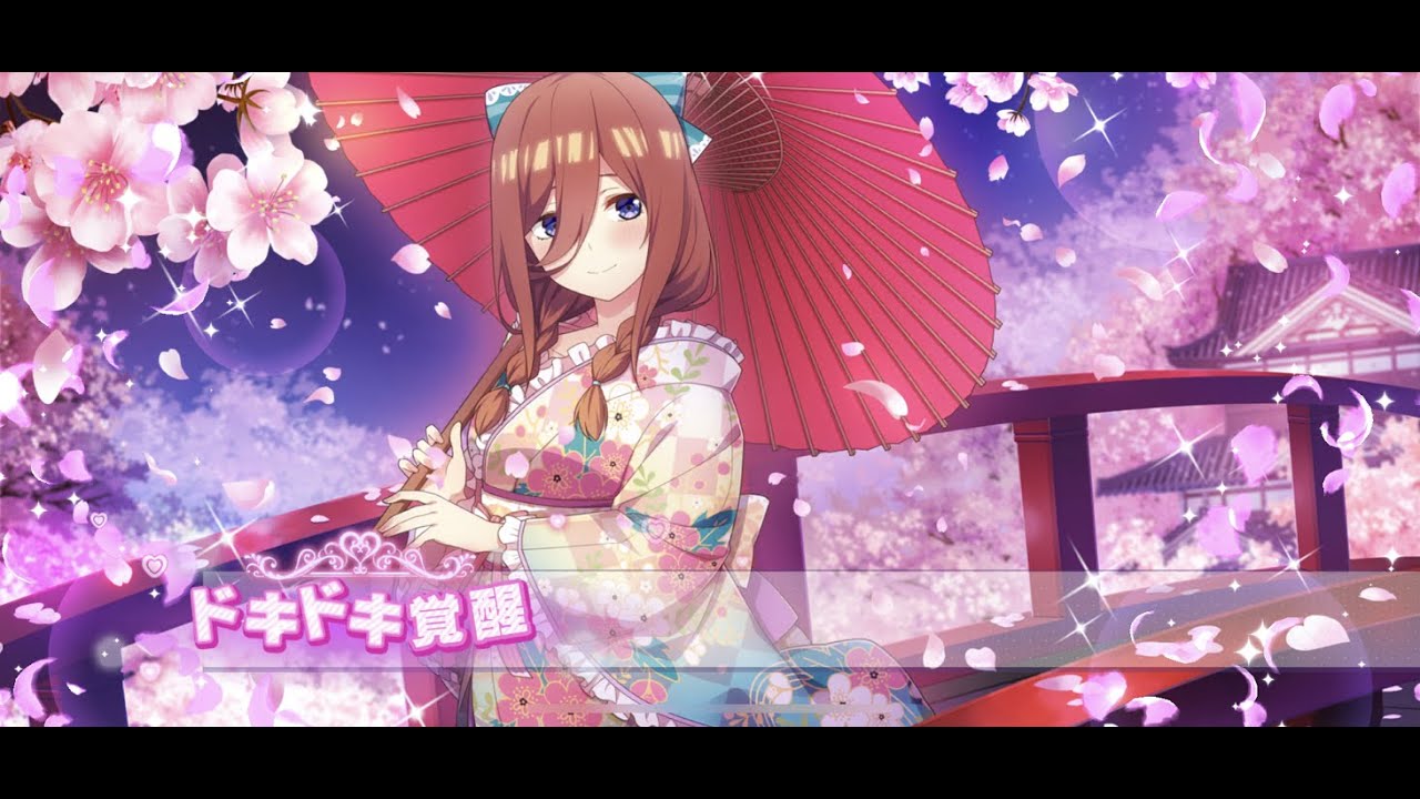 ごとぱず 夜桜クルーズ 中野三玖 ドキドキ覚醒 伊藤美来 五等分の花嫁 News Wacoca Japan People Life Style