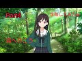 22/7音楽の時間 We are ChouChou!イベントストーリーを攻略してみたw Part4