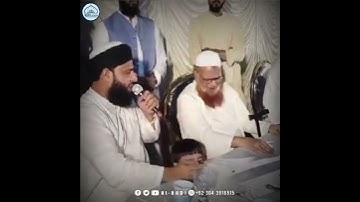 Thumbnail of Mufti Anas Younus | Heart Touching Naat | Mufti Muhammad Taqi Usmani Sb | Crying | AL HADI