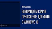 PC4USER - Компьютерный канал