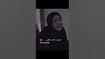 مسلسل جنه ونار 