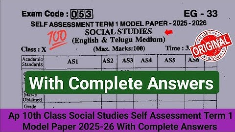 Ap 10th class SA-1 Social Studies 💯 Real Question Paper-2025-26