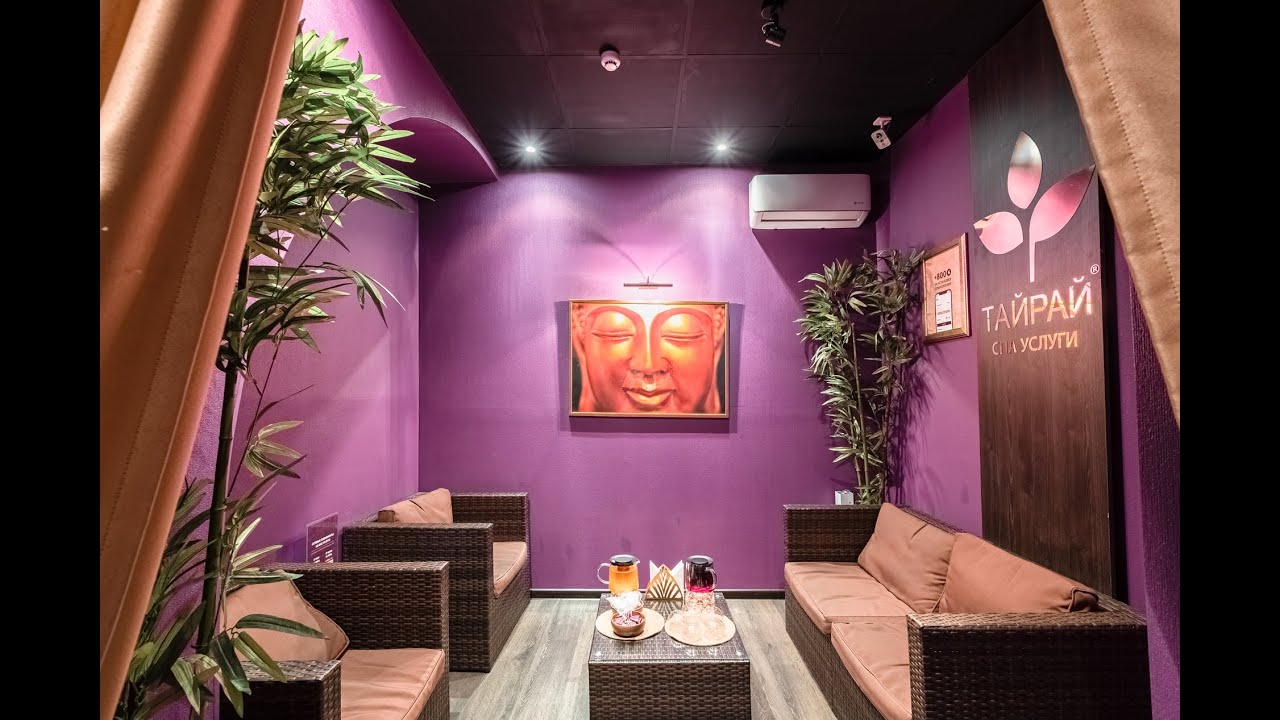 Коммерческое помещение: 106 кв.м в аренду. Витринное остекление - YouTube