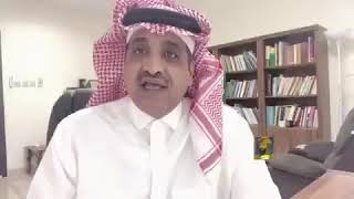 حقيقة المنتجات الإماراتية المخصصه لتدمير وامراض الشعب السعودي شعب بلاد الحرمين الشريفين