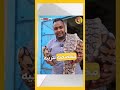 جلود الثعبين يصنع منها احدية في السودان الركوب من دارفور شاهد المقطع جلود الثعبين يصنع منها احدية في السودان الركوب من دارفور شاهد المقطع