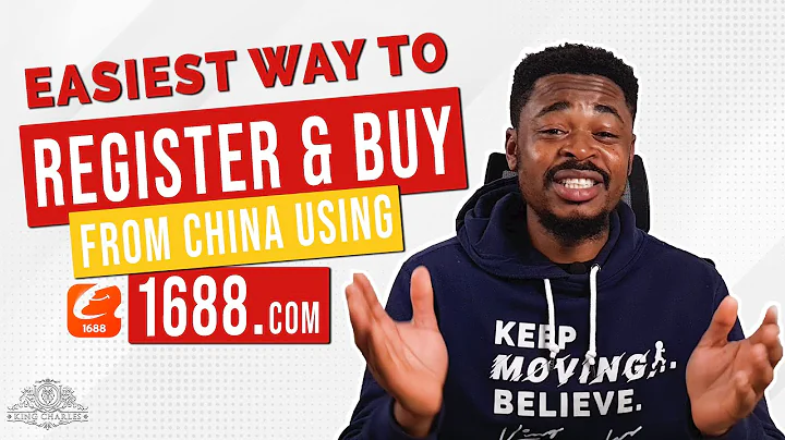 HOW To REGISTER and BUY From 1688 (Manufacturer Price) | Mini IMPORTATION Step By Step GUIDE - DayDayNews