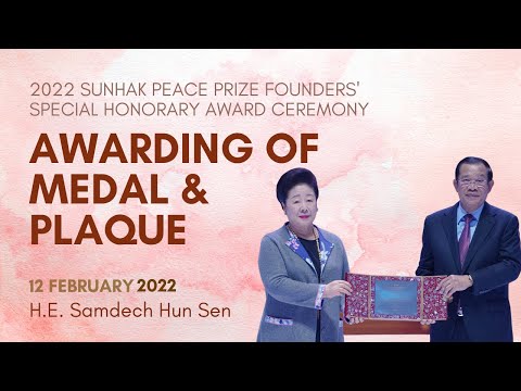 수상자 연설 썸네일 1