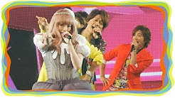 Pamyu Rin Youtube Pamyu Rin Youtube