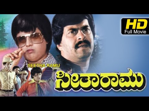  shashikumar ananthnag kumar bangarappa b c patil jayamala nirbandha film nirbandha 1996 kannada movie nirbandha 1996 kannada full movie sandalwood movie kannada full movie watch free online movies watch free kannada movies latest kannada movie kannada movie kannada full movies kannada movies full length kannada movie watch kannada movie online shashikumar kannada full movies kannada movies 2016 hd kannada movies hot kannada movies full kannada movies latest kannada movies superhit kannada movie watch full length kannada movie seetha ramu – ಸೀತ ರಾಮು (1979)

movie name : seetha ramu – ಸೀತ ರಾಮು (1979)
cast : shankarnag, manjula, thoogudeepa srinivas, dinesh, shakthi prasad, sundar krishna urs, arikesari, prabhakar, shivaprakash, rajanand, bhat