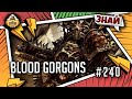 Проклятое Основание: Кровавые горгоны  | Знай | Warhammer 40000