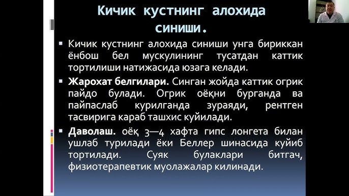 Chita shahrida yalangoch qizlar Mashhurlarning mushuklarining yaqindan olingan suratlari