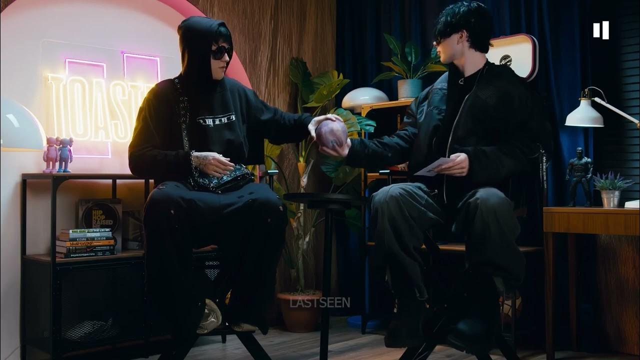 Kai angel клип. Kai rover. Kai angel клип. Kai angel рэпер. Kai angel клип.