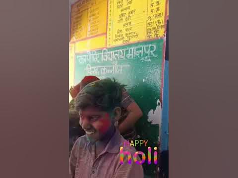 shyam machave sor dekho natwar nand kishore holi song