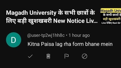 Magadh University 2020-23 Part 2 Exam Form Fill Up Date Notice जारी/Fee kitna lagega Live MU Update