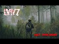 Dayz Standalone  СТРИМ!!!