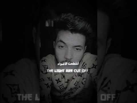 اقفف ف ضهر نفسڪ عشاانن ڪلهاا بتخيبب