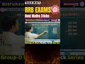 RRB MATHS PERCENTAGE PYQ SERIES 02 🔥 | RRB NTPC MATHS | RRB GROUP -D | #rrbntpc #rrbgroupd #shorts