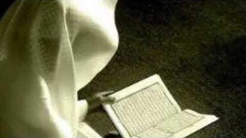 يُخَادِعُونَ اللَّهَ وَالَّذِينَ آمَنُوا وَمَا يَخْدَعُونَ... (٩) - سورة البقرة - الشيخ سعود الشريم