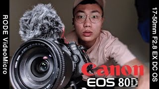 《極不專業Canon 80D評測》買它就只是為了拍Vlog？