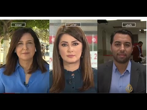 🇹🇳 نافذة من تونس - الاستعدادات للانتخابات البرلمانية في تونس (2019/10/5)