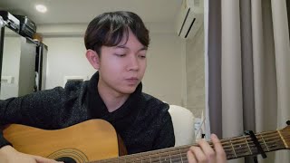 ก้าวก่าย - Billkin (Cover) Ra Watchara