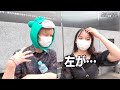 【ジュキヤ】渋谷女子に何とは言わないけどサイズを教えて?と聞いてみたらマジでやばかったwwwww【切り抜き/インタビュー】