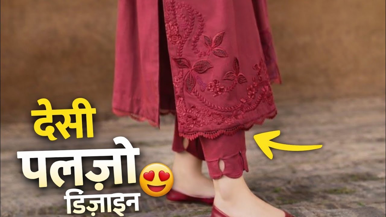 Latest plazoo design 2026 #plazo#plazopant#plazodesign#latestplazo#ladiesfashion