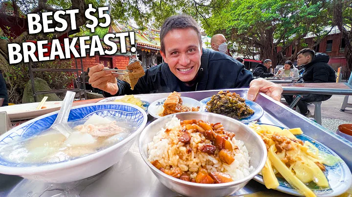 8 AM Taiwanese Street Food Tour!! 🇹🇼  BREAKFAST BUFFET + Danzai Noodles in Taiwan!! - DayDayNews