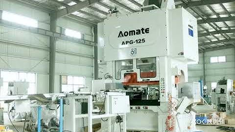 AOMATE High Speed Precision Press APG125