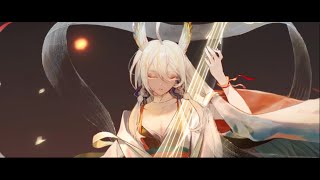 Onmyoji - Kinnara : Tune of Star