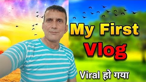 🔥 my first vlog viral |🔥 my first vlog |🔥 my first vlog viral 2025 |🔥 first vlog |