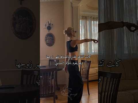 رواية DICTATOR حساب واتباد Qamrjk واتباديون اكسبلور Bts Wattpad روايات واتباد Kdrama