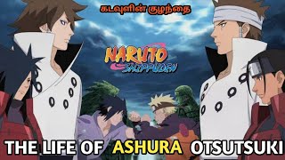 யார் இந்த ASHURA OTSUTSUKI | Naruto | Molotovboy