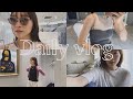【VLOG】バタバタな1日！焦ってこの夏を過ごすのは身体に良くないね