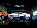 Onboard Harry Tincknell Aston Martin Valyrie Hypercar | Rolex 6 Hours of São Paulo 2026 | FIA WEC